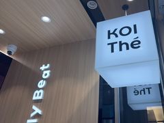 -KOI Thé(虹桥国际机场店)