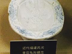 -中国闽台缘博物馆