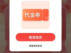 -克茗冰室(光明N次方公园店)