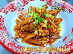 凤爪-李久其家民间餐厅(梅溪湖店)
