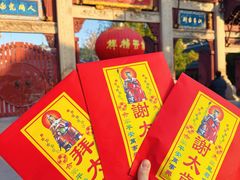 -龙华素斋(龙华路店)