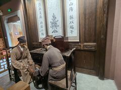 -李时珍纪念馆