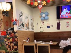 -宫谷创作料理(大拇指广场店)