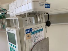 -上海交通大学医学院附属瑞金医院(总院)