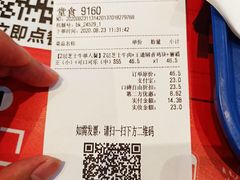 -金轮星光名座生活广场