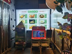-吴越荣记苏州菜·松鼠桂鱼100%活鱼现做(斜塘老街店)
