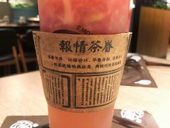 -眷茶(赛格国际购物中心店)