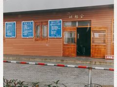 -崇海汽渡临永渡口
