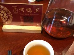 -古北烤鸭王I古北水镇景区店