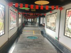 -大理地热国