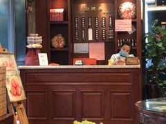 -勤德兴(湖滨路店)