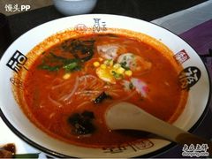 -将太无二·北美传奇寿司(瑞士公寓店)