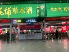 -南昌西站