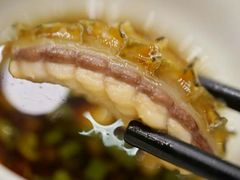 -正能量脆肉鲩火锅