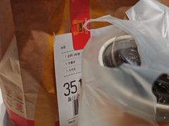 -麦当劳(百联西郊购物中心店)