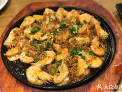 蒜蓉粉丝虾-三猫黑鱼花(南大店)