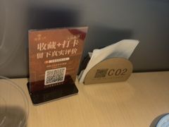 -汤潮荟·粤菜小馆(茂业天地店)