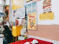 -蛇口康乐快餐鱼仔档(翠苑小区店)