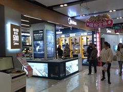 -苏宁易购(Suning Elec无锡五洲国际装饰城)