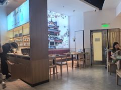 -蜜桃餐厅·伴山(绿宝广场店)