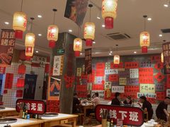 -佬缸炮江湖川菜(玉林店)