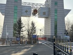 -图们国门景区