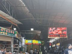 -曼阁市场水果批发市场