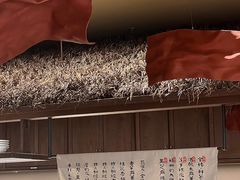 -RUXU入续糖水铺与包(卓悦中心店)