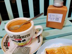 -赏饮·WILL TEA