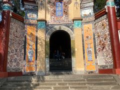 -白帝城·瞿塘峡景区