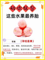 -月幸福月子中心(静安店)
