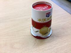 -魏家便利(小南门店)