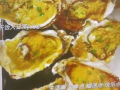 -云晓光头烧烤吧(川沙绿地店)