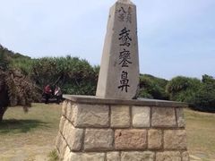 -鹅銮鼻公园