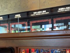 -COMMUNE幻师(五角场店)