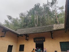 -韶山毛泽东同志故居