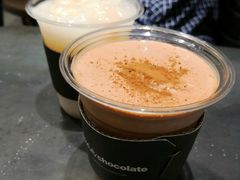 特调香蕉巧克力-Awfully Chocolate(嘉里城店)