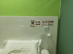 -小巢精品酒店(朝阳医院东大桥地铁站店)