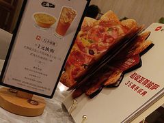 -必胜客(华辰店)