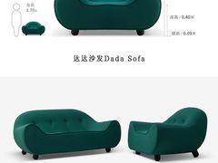 -研筑国际设计事务所(总店)