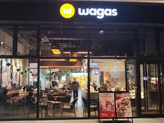 -wagas(暖山店)