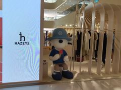 -义乌之心城市生活广场