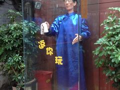 蜡像-江宁会馆(劈柴院店)