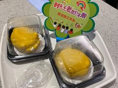 -海底捞火锅(大融城店)