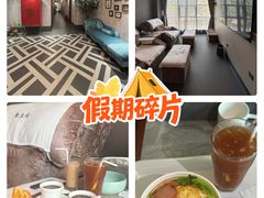 -康逸居·始于2002(海安店)