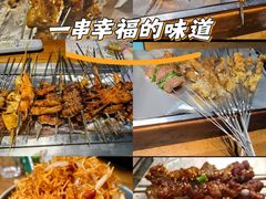 -那些年记忆烧烤