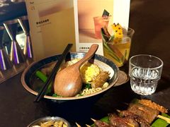 -DEW Lounge(深圳湾店)