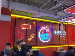 -南浦洞烤肉·新世界版(奥体店)
