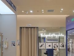-天真蓝照相馆(上海中山公园龙之梦店)