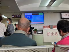 -苏州大学附属第二医院(三香院区)